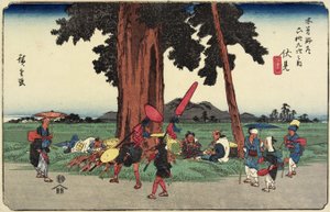 No.51 Fushimi, 1830-1844
