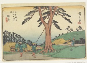 No.62 Samegai, 1830-44 (impressão de woodblock de cor)