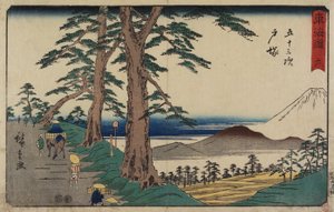 No. 6 Totsuka, 1847-1852