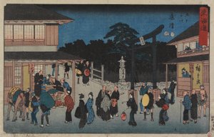 No. 7 Fujisawa, 1847-1852