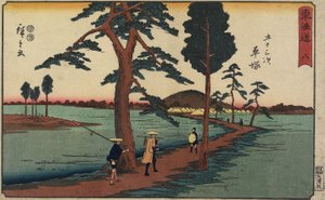 No. 8 Hiratsuka, 1847-1852
