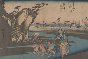 No. 18 &39;Okitsu: Rio Okitsu&39; de 53 estações do Tokaido, c.1833