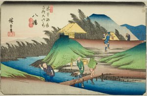 do. 25: Yawata, de Teseri "Shi x t y ne s ta on s of Te kisokaido" de Utagawa Hiroshige