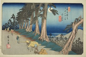 do. 26: Mochizuki, da série "Shi xty-nine S ta on the kisokaid (kisokaido rokujukyutsugi no uchi)" de Utagawa Hiroshige