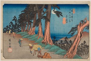 N.º 26, Mochizuki, da série «As sessenta e nove estações do Kisokaidō»