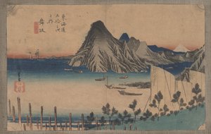 No. 31 &39;Maisaka: Veiw de Imagiri&39; De 53 estações do Tokaido