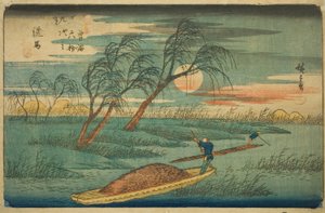 do. 32: Seba, da série "Shi xty-nine S ta ons of the kisokaid (kisokaido rokujukyutsugi no uchi)" de Utagawa Hiroshige