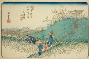 do. 42: Mido, da série ``Shi xty-nine S taion of te kisokaido