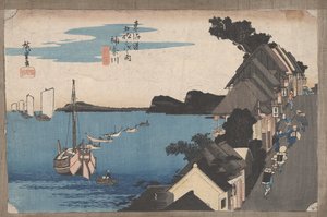 No. 4 &39;Kanagawa: Vista do Embankment&39; das 53 estações do Tokaido, c.1833