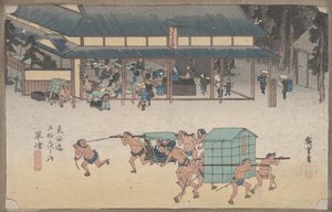 No. 53 &39;Kusatsu: Famosa Casa Postal&39; de 53 estações do Tokaido, c.1834