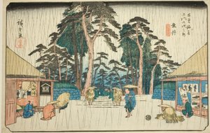 do. 58: Tarui, da série "Shi x ty-nine S of the te kisokaido" de Utagawa Hiroshige