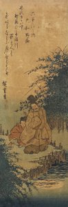 Noji na província O_mi, 1830-1844