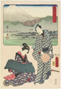 Numazu, agosto de 1854