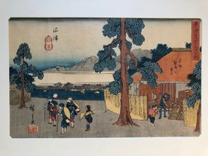  de Utagawa Hiroshige