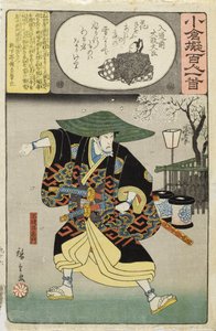  de Utagawa Hiroshige