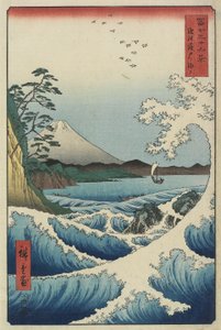 Ocean off Satta, abril de 1858 (impressão de woodblock de cor)