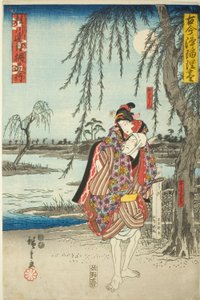 Ohan draft d Obi ya Eoping membro do drama Katsura River Renri fence, da série Ruri de todas as idades)” de Utagawa Hiroshige
