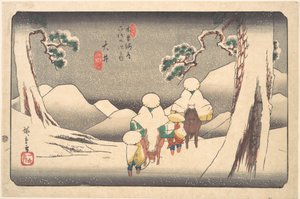  de Utagawa Hiroshige