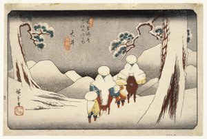 Oi, da 69 Estação na Rodovia Kisokaido, c.1843 (xilogravura colorida) de Utagawa Hiroshige