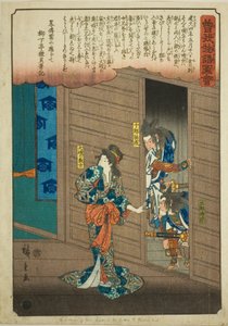 Oiso no Tora contando aos Soga Brothers onde encontrar Suketsune, da série "Illustrated Tale of the Soga Brothers (Soga monogatari zue)" de Utagawa Hiroshige