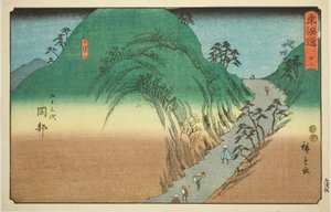 Okabe: Okabe, Utsunoyama—of. 22, da série "cinquenta e três estações de te" Kaido de Utagawa Hiroshige