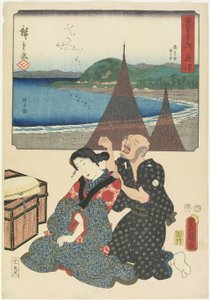 Okitsu, agosto de 1854