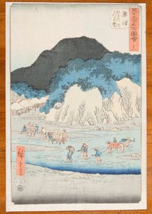  de Utagawa Hiroshige
