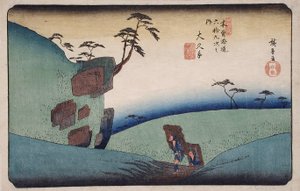  de Utagawa Hiroshige