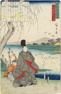 História antiga das gaivotas Miyako-dori e do rio Sumida