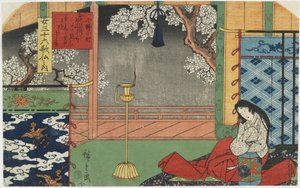 Onono Komachi, 1843-1847