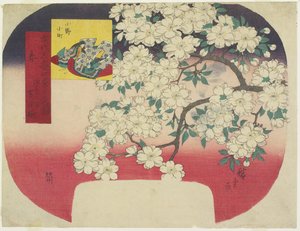 Onono Komachi e tinta cor cereja flores, primavera, 1844-1847