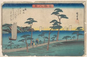  de Utagawa Hiroshige