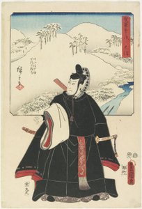O_tsu, agosto de 1855