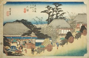 Otsu: Hashirii Teahouse (Otsu, Hashirii chaya), da série "Cinquenta e três estações do Tokaido (Tokaido gojusan tsugi no uchi)", também conhecido como Hoeido Tokaido de Utagawa Hiroshige