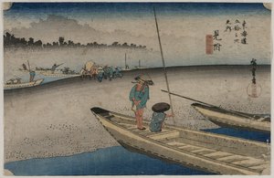 Imagem do rio Tenryu perto de Mitsuke (Estação 29), da série Cinquenta e Três Estações do Tokaido de Utagawa Hiroshige