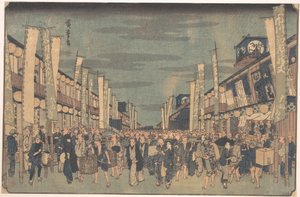  de Utagawa Hiroshige