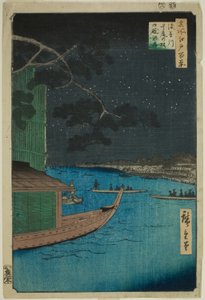 Pine of Success e Oumayagashi no Rio Asakusa (Asakusagawa shubi no matsu Oumayagashi), da série "Cem Vistas Famosas de Edo (Meisho Edo hyakkei)" de Utagawa Hiroshige