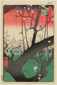  de Utagawa Hiroshige