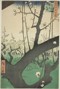Pum gar r t Kameido (Kameido Umeyashiki), da série "Ridge dre d fa net s Views of Edo (One Famous Views of Edo)" de Utagawa Hiroshige