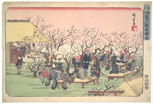  de Utagawa Hiroshige