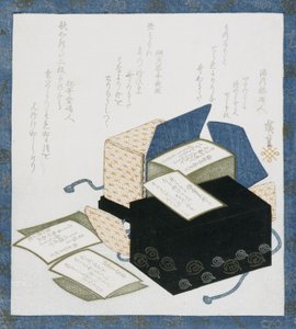  de Utagawa Hiroshige