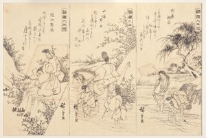 Esboços preparatórios para o rio Chofu Jewel em Musashi; The Ide Jewel River, 1838-43 (tinta no papel)