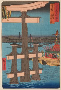  de Utagawa Hiroshige