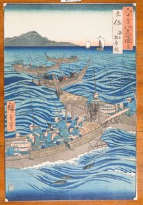  de Utagawa Hiroshige