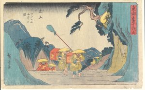 de Utagawa Hiroshige