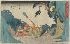 Chovendo na Montanha Suzuka em Tsuchiyama, 1841-42 (impressão xilogravura colorida)