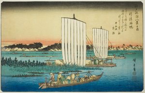 Row r people g again ls at fish special (normas gyotoku), da série s ``Inglês ght views Members te environments of Edo (um of Eight Views of Edo Bank)