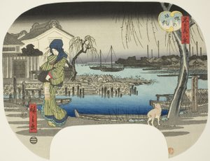 Returning Sails at Sakai (Sakai no kihan), da série "Eight Views from the Treasury of Loyal Retainers (Chushingura hakkei)" de Utagawa Hiroshige