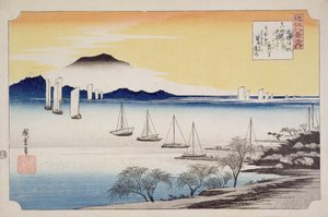 Returning Sails at Yabase, da série, &39;8 views of Omi&39;, c.1834 (impressão em xilogravura)
