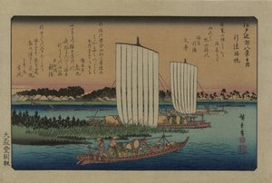 Voltando velas em Gyotoku. Da série Oito vistas nos arredores de Edo, 1838. de Utagawa Hiroshige